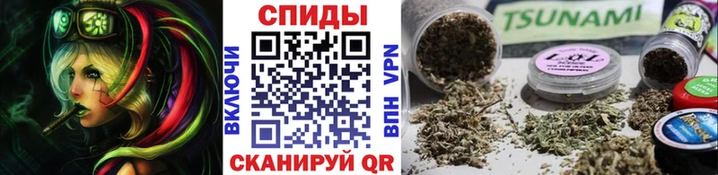 Бутират бутандиол Североморск