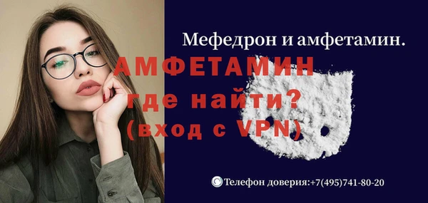 героин Покров