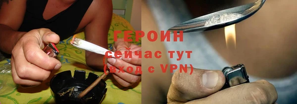 прущая мука Покачи