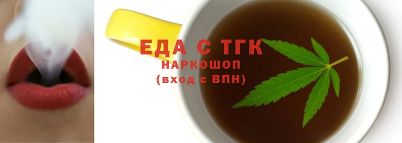 экстази Аркадак