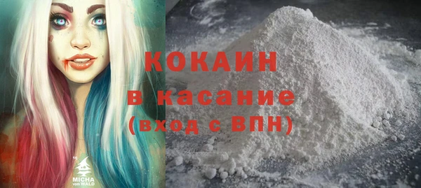 экстази Аркадак