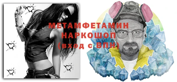 экстази Аркадак