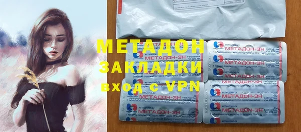 прущая мука Покачи